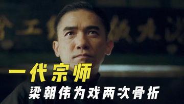 娱乐吃瓜君榜一大哥,揭秘吃瓜君背后的神秘力量