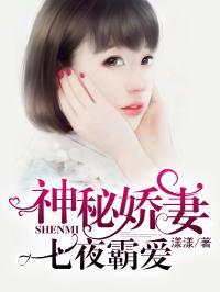 吃瓜娱乐圈小说合集百度云